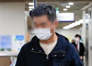 '웅동학원 비리' 조국 동생 징역 3년 확정…추징금 1억4700만원