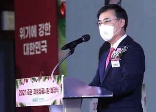 손병두 이사장 "올해 코스피 최고치, IPO 20조, 코스닥 1500개사 달성"