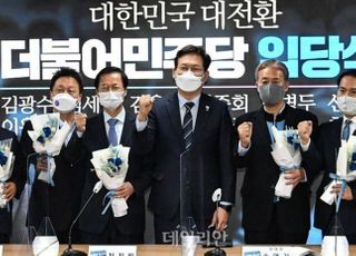 '이재명표 대통합'…이낙연 신복지 받고, 올드보이 복당까지