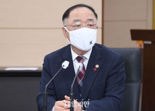 [신년사] 홍남기 “완전한 경제회복·선도형경제 도약에 정책역량 총동원”