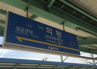 "싫어하던 사람으로 착각"…지하철서 '묻지마 흉기 난동' 40대 구속영장