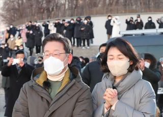 새해 해돋이 보는 이재명 후보와 부인 김혜경 여사