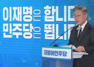 '안보취약 불똥 튈라'…이재명 직속 위원회, 월북 경계실패 軍 질타