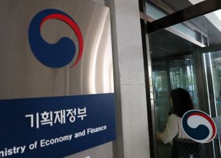 [선택 2022] 기재부가 자초한 해체론 모락모락...尹-李 ‘금융정책’에 촉각