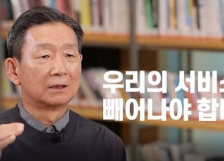 [신년사] 황현식 LGU+ 사장 "'빼어남' 통해 혁신 서비스 회사로 거듭날 것"