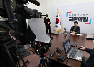 이준석 대표 2022년 신년 인사회