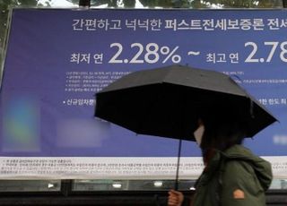 가계대출 변동금리 82.3%, 8년만에 최대...이자 부담↑