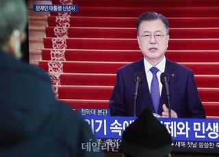 민주당 "대통령, 위기 극복 의지 밝혀…끝까지 책임 다할 것"