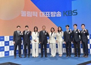 [D:현장] "땀의 가치 담겠다"…KBS가 전할 '2022 베이징 동계올림픽'의 감동