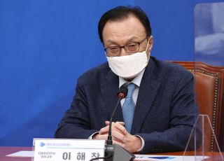 이해찬 "저쪽은 자중지란…대선 이길 수 있다"