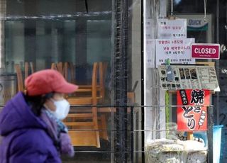 외식업계, 방역패스에 치이고 물가 인상 주범으로 낙인 ‘죽을 맛’