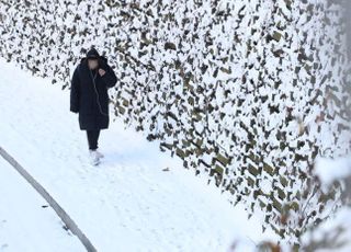 [내일날씨] 새해 첫 절기 '소한'…아침 최저기온 '영하 14도'