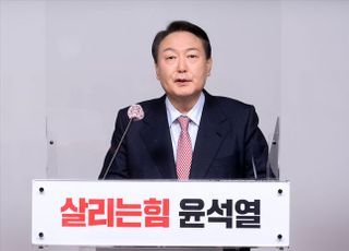 [속보] 윤석열 "새 선거대책본부장은 권영세 의원"