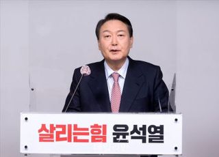 윤석열 "오늘부로 선대위 해산, 김종인 위원장께 감사"