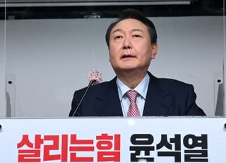 윤석열 "실무형 선거대책본부 구성, 본부장은 권영세"