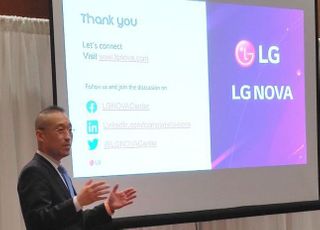 [CES 2022] LG 북미이노베이션센터, 스타트업들과 손잡고 미래 혁신 속도