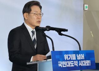 이재명 "탈모 건강보험 적용돼야…전국민 재난지원금 바람직"