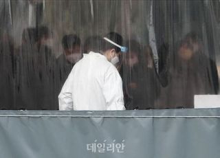 서울시, 코로나19 방역 공무원 '포상·승진' 처우 개선 