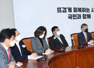 국민의힘 초선의원 모임, 윤석열 선대위 해체 관련 논의