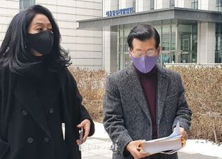 김부선, 아주대병원 성형외과·피부과 의료진 2명 증인 신청