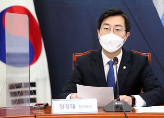 與 혁신위 "국회의원 동일 지역구 3선 초과 연임 금지하자"