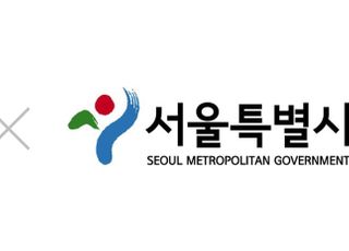 야놀자, 서울시와 협력…코로나19 가족안심숙소 무상 제공