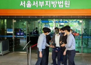 '마포 데이트폭력 살해' 30대, 1심서 징역 7년 선고