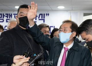 홍준표 "이재명, 대통령 되기 위해선 영혼 팔 수 있는 사람"