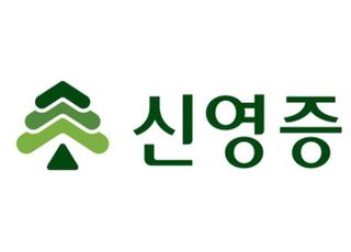 신영證 "현대글로비스, 오버행 우려 해소…가치 재평가"