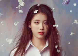 아이유 ‘셀러브리티’ 가온차트 2관왕…방탄소년단·임영웅도 저력 과시