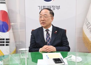 홍남기 부총리, 유관기관장 신년간담회 개최