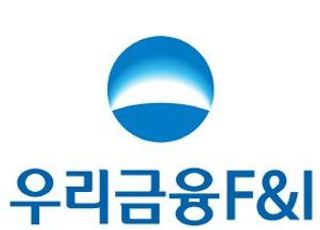 우리금융, NPL 투자 전문사 우리금융F&amp;I 공식 출범