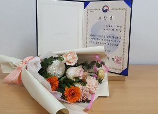 식자재 비교주문앱 오더플러스, 중소벤처기업부 장관 표창 수상