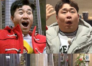 ‘1박2일’ 김종민·문세윤, 돈에 눈멀어 코피까지 터졌다?