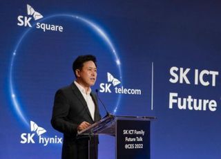 [CES 2022] 박정호 부회장 "약진하는 SK, 디지털 융합이 새 ICT 시대 열것"