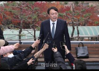 윤석열 "여가부 폐지하고 신규 부처 신설 추진"