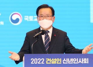 김부겸 "20대, 여가부 족적 잘 몰라"…국민의힘 "청년 비하 사과하라"