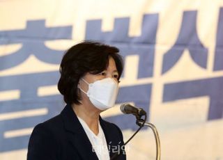 AI 윤석열 화제…추미애 "디지털 독재 현실 될 수도"