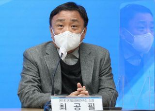 민주당, 'IMF 경고' 최공필 등 경제 인재 3명 영입