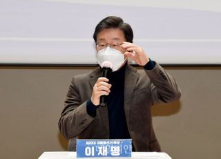 [1/11(화) 데일리안 출근길 뉴스] 김만배 측 “대장동, 이재명 방침 따른 것”…李 침묵·與 “성남시 방침” 등