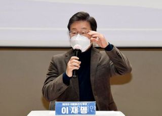 김만배 측 "대장동, 이재명 방침 따른 것"…李 침묵·與 "성남시 방침"