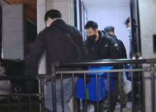 '2215억원 횡령' 오스템 직원 가족 5명 입건…실종된 부친 수색중