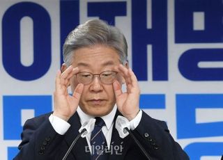 [1/11(화) 데일리안 퇴근길 뉴스] 李, '이재명 지시' 발언에 "정치적 마녀사냥…검찰 정치 개입" 등