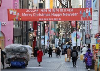 거리두기 조정 14일 발표…"점진적 완화 조치에 무게"