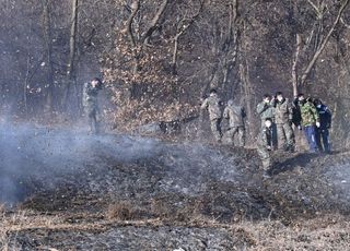 [데일리안 오늘뉴스 종합] 화성서 F-5 전투기 추락…조종사 1명 사망·'2215억원 횡령' 오스템 직원 부친 숨진채 발견·'인권침해·통신조회 논란' 공수처, 검사회의…"성찰적 권한 행사해야" 등