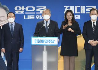 인사말하는 박선우 전 한미연합사 부사령관