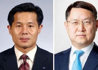 거래소, 시장감시위원장에 김근익, 상임이사에 양태영 선임