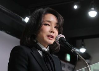 '김건희 7시간 통화' 공개 예고…국민의힘 "정치공작, 법적 대응할 것"
