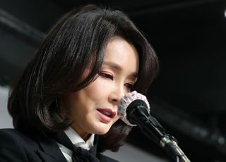 국민의힘, MBC 상대로 '김건희 7시간 통화 녹음파일' 방송금지가처분신청