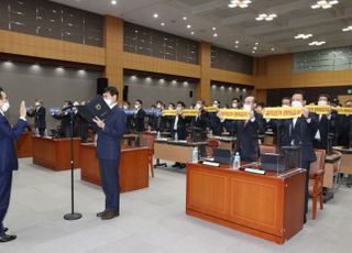 이성희 농협 회장 "공명선거 실천에 모든 임직원 노력"